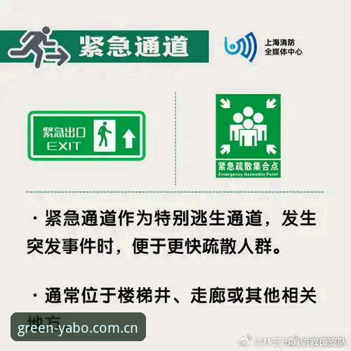 AG入口上着稳：一次不跳票的绿色通道实战指南