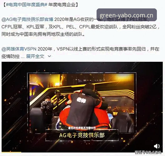 AG体育直播板块最新动态：评测下载不了怎么办？老用户分享三个实测有效的解决办法